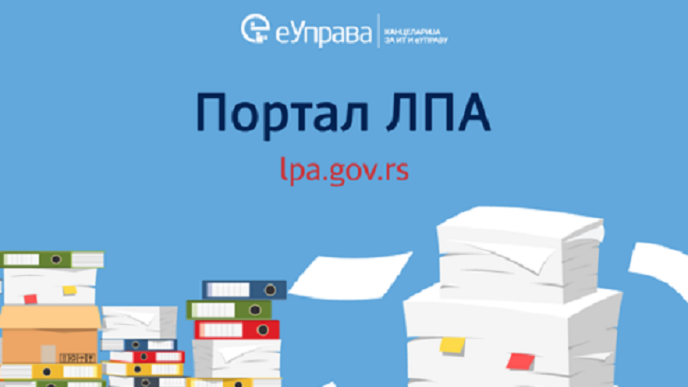 Jednostavan uvid i plaćanje